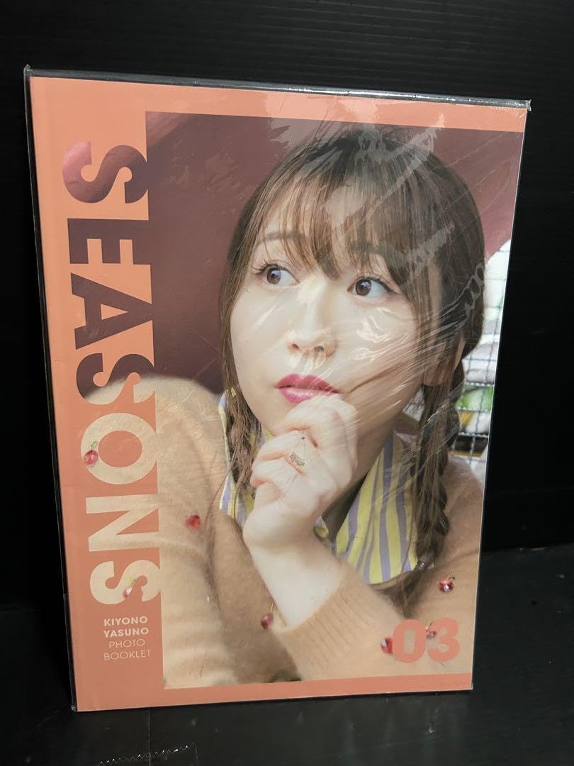 Amazon.co.jp: 『安野希世乃フォトブックレット「Seasons」Vol3