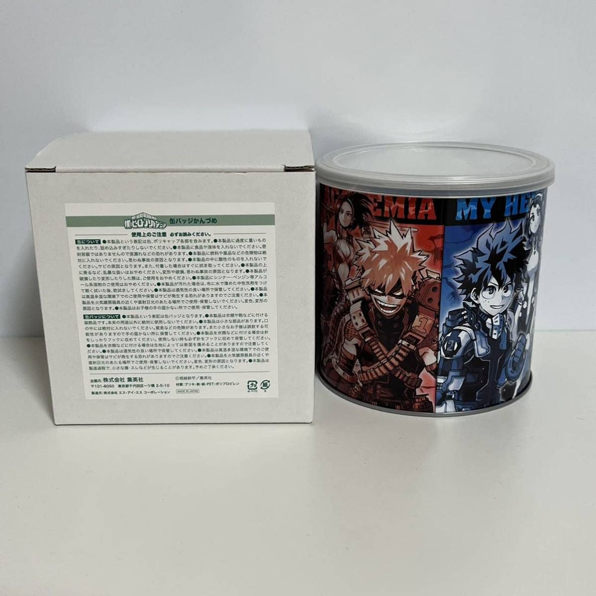 Amazon.co.jp: 僕のヒーローアカデミア 缶バッジかんづめ 缶バッジの 