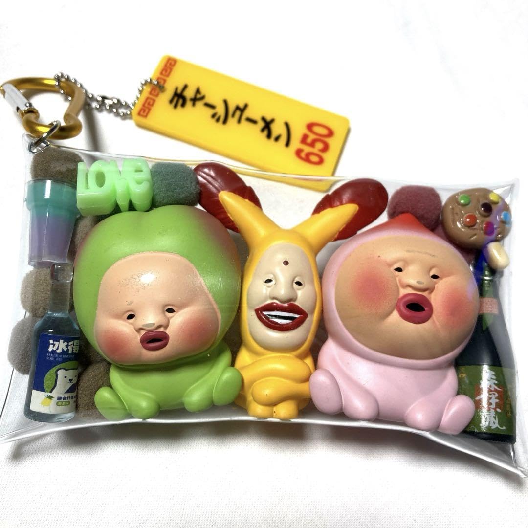 【一点物】物語を詰め込んだガチャ詰めポーチ風アクセサリーセット Amazon.co.jp: ガチャ詰めポーチ こびとづかん 森伊蔵 カクレモモジリ