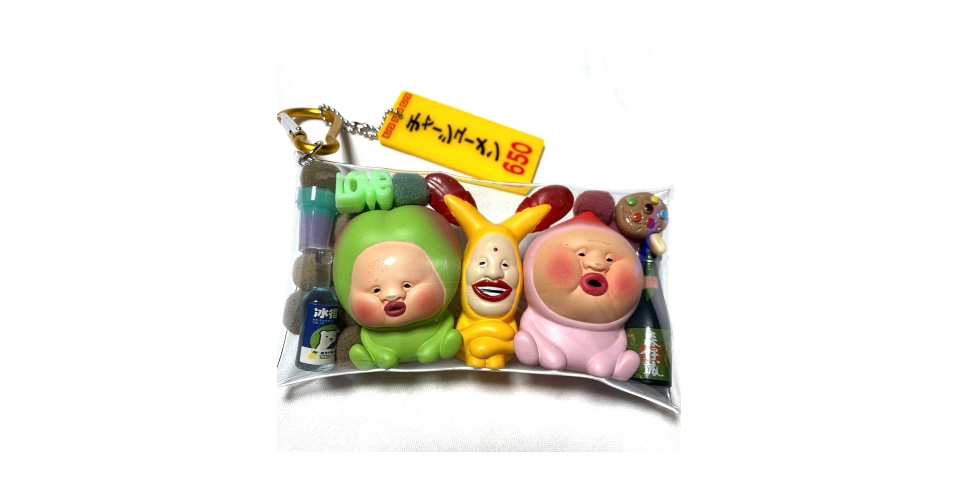 61rggRCsMLL.jpg_BO30,255,255,