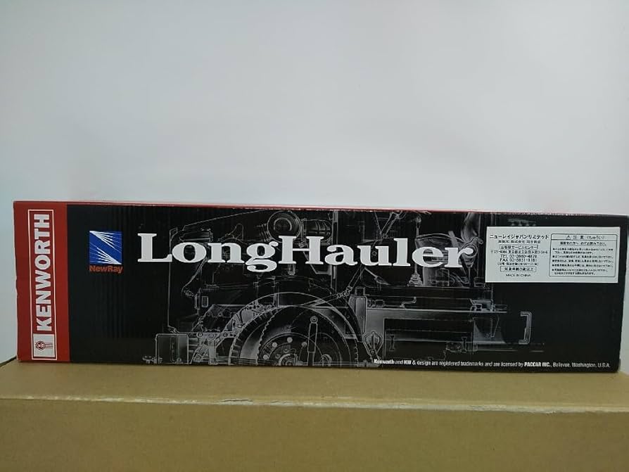 【新品】レアなHAULERアメリカントレーラー車大き目のラジオコントロールカー Amazon | □ NewRayニューレイ 1/43 KENWORTH W900 Long Hauler