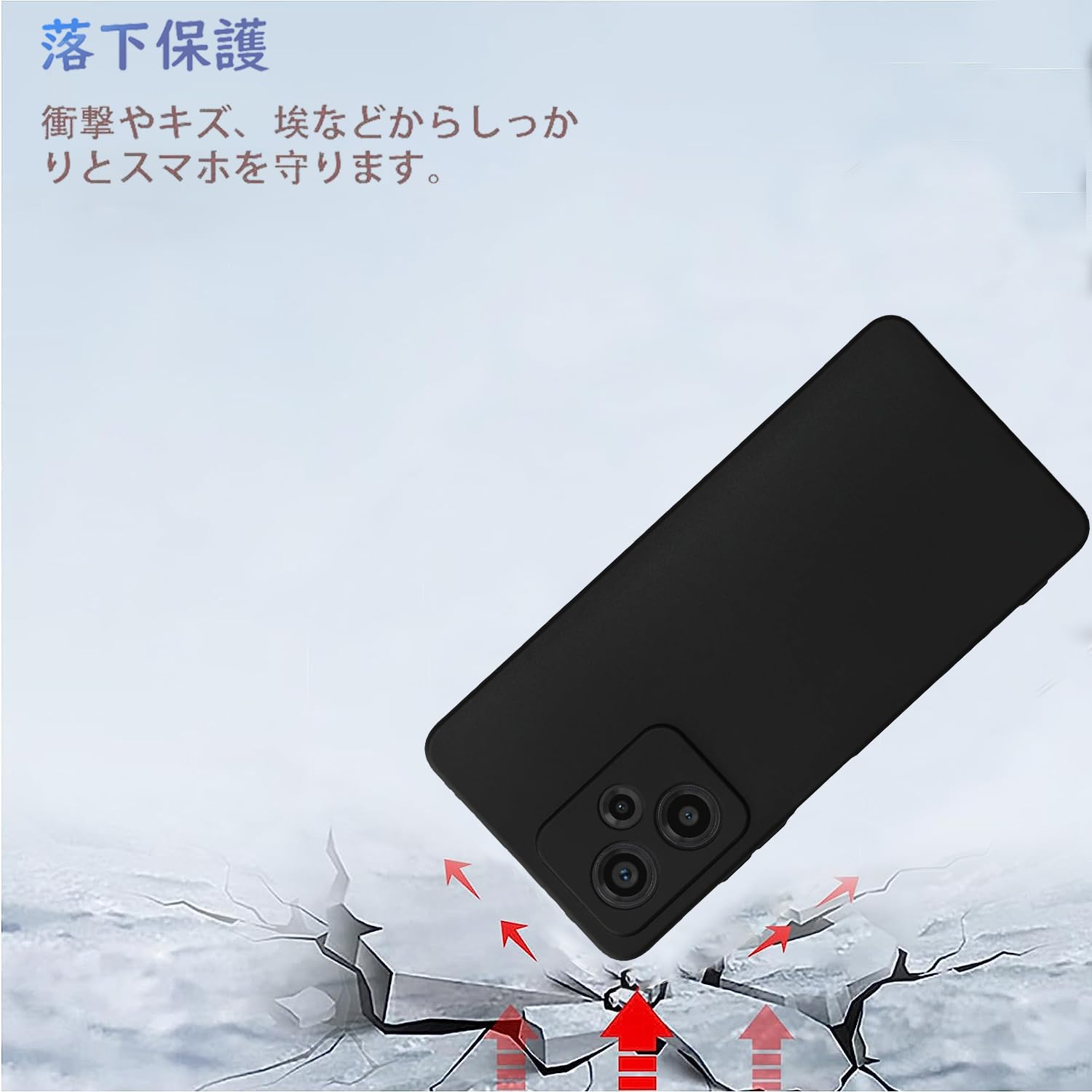 Amazon.co.jp: For Redmi 12 5G ケース 保護カバー ブラック