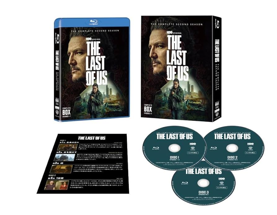 Amazon.co.jp: THE LAST OF US シーズン2 ブルーレイ