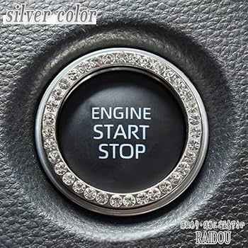 Amazon.co.jp: タント エンジン スタートボタン プッシュボタン