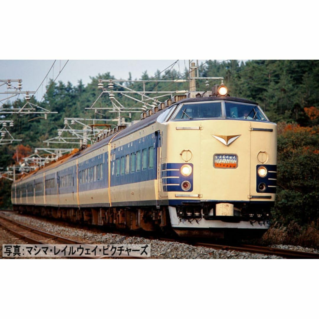 Amazon | TOMIX 98806 JR 583系特急電車(青森運転所)基本セット