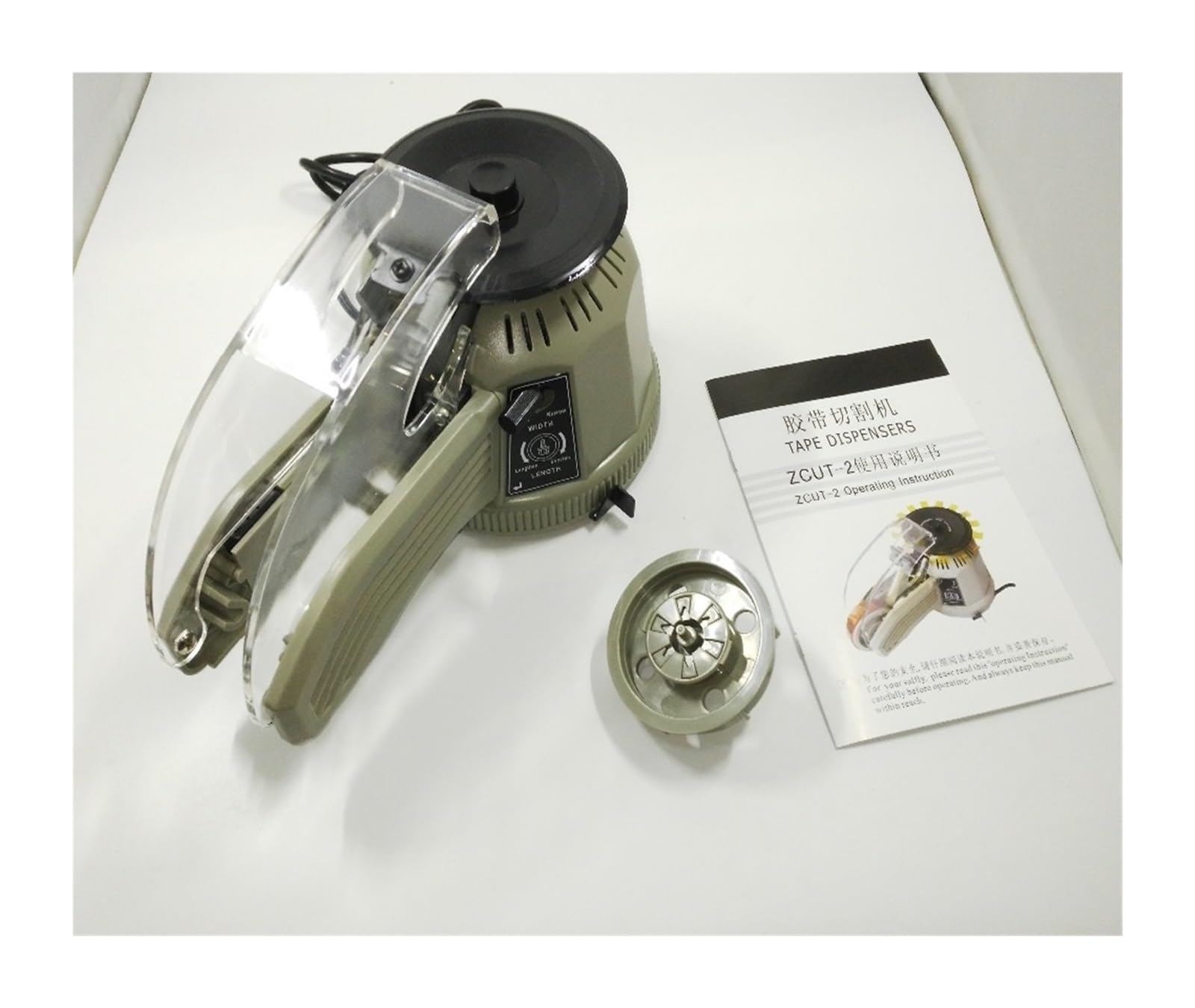 Klebebandabroller, M1000 Automatischer Klebebandspender, elektrische Klebebandschneidemaschine, Intellint-Bandschneidemaschine für Versand und Schulen
