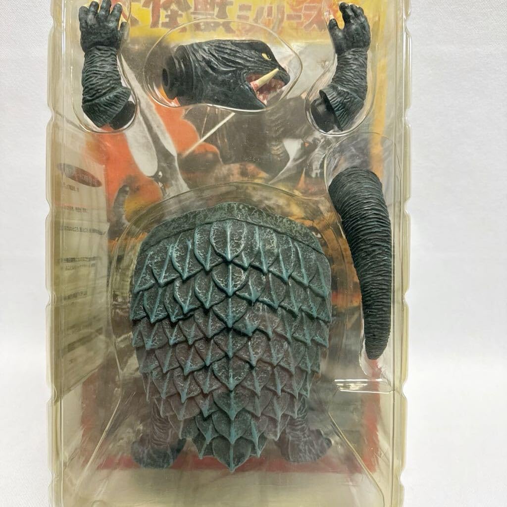 Amazon.co.jp: エクスプラス 大怪獣シリーズ ガメラ フィギュア