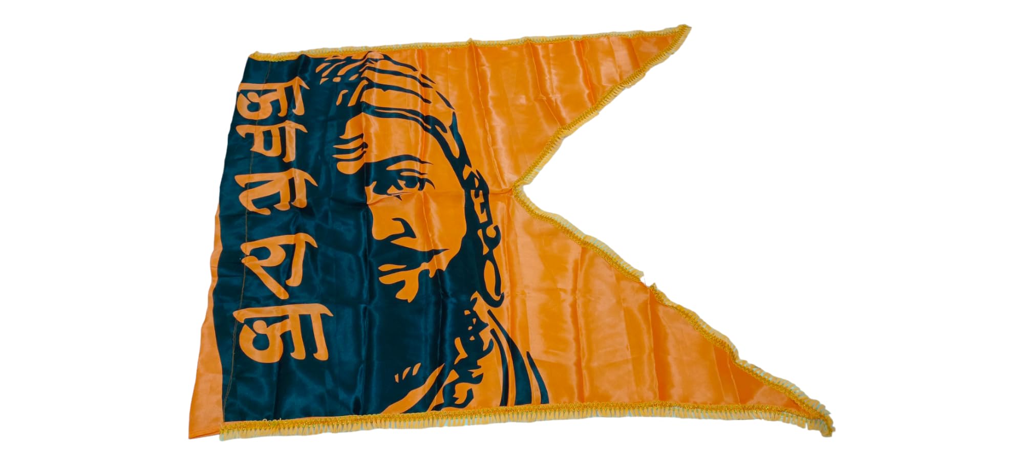 See full amazon price history chart for Chatrapati Flagsellers Premium High Quailty 2 Meter (60 * 40 inch) BIG BHAGWA JANATA RAJA FLAG OF CHATRAPATI SHIVAJI MAHARAJ Chatrapati Flagsellers Premium High Quailty 2 Meter (60 * 40 inch) BIG BHAGWA JANATA RAJA FLAG OF CHATRAPATI SHIVAJI MAHARAJ (B0CKPRXDG5) Amazon Price History, Amazon Price Tracker