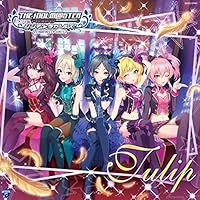 デレステの新アイテム 陶芸スペース の出来が異常と話題に アイドルもろくろを回す時代 ねとらぼ デレステの新アイテム 陶芸スペース の出来が異常と話題に アイドルもろくろを回す時代 ねとらぼ