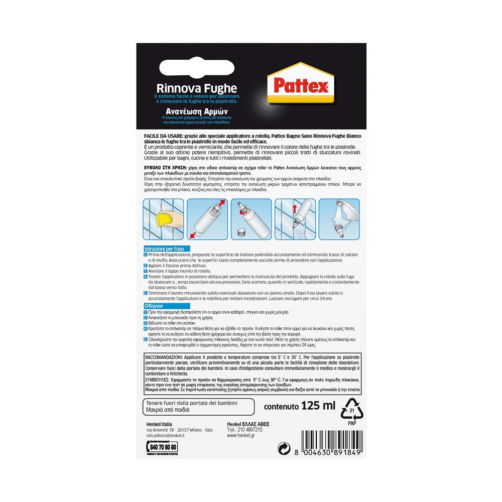 Pattex 1864984 Fugen-Dichtungsmasse, 125 ml, Weiß