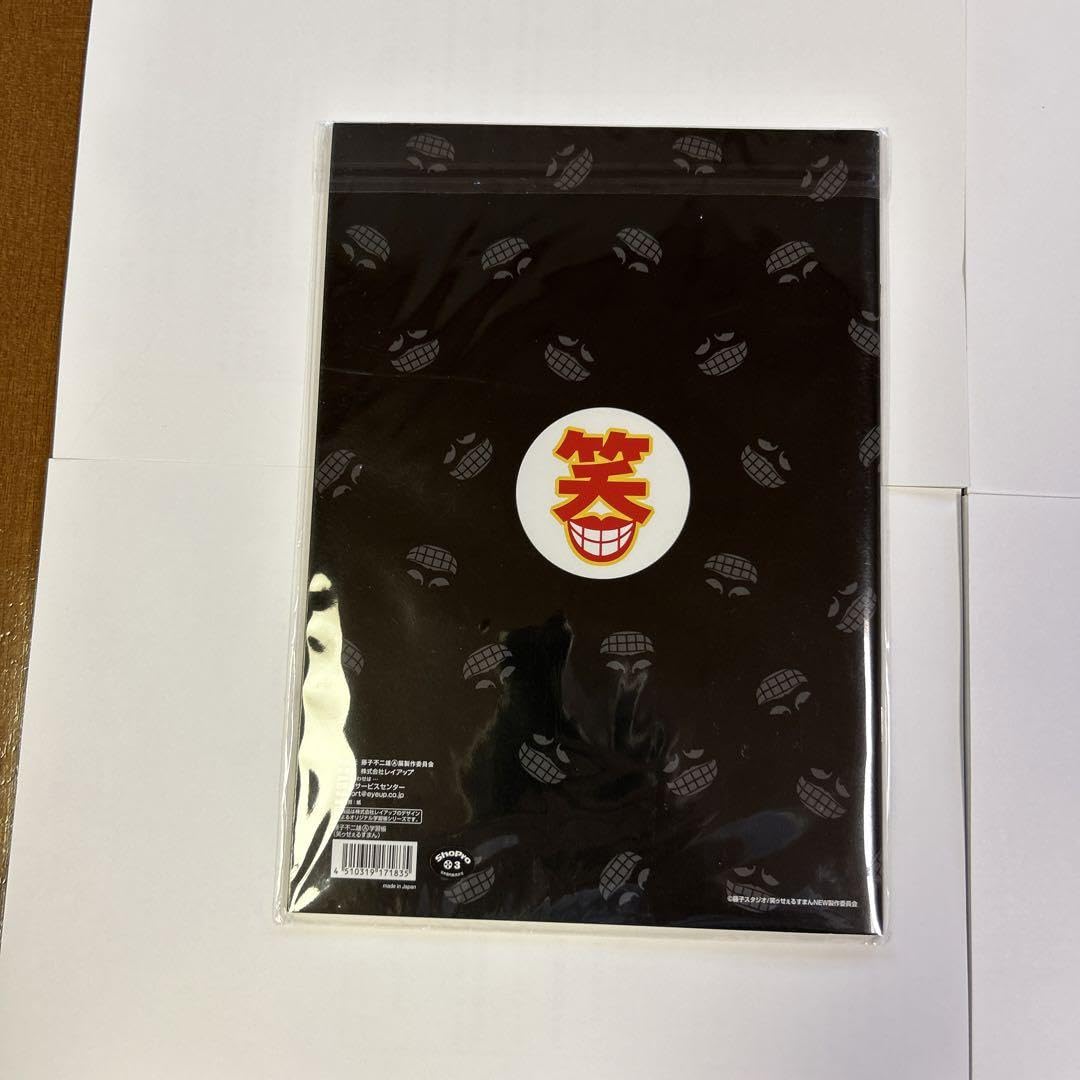 【コミック大量セット】魔太郎がくる!! 笑ゥせぇるすまん 藤子不二雄 ドラえもん 魔太郎がくる!! 全8巻 完結セット(文庫版)(中公文庫) [コミック