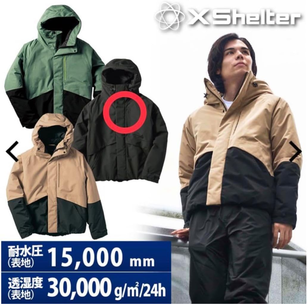 ワークマン エックスシェルター 断熱α防水防寒XShelter Sサイズ