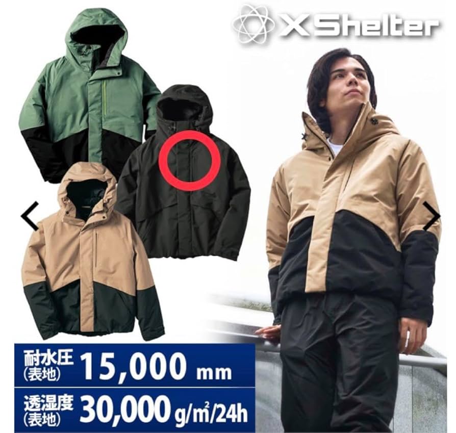 XShelter 雨熱ジャケット L ブラック『新品、未使用品』 L【ブラック】X-Shelter エックスシェルター暑熱フーディー