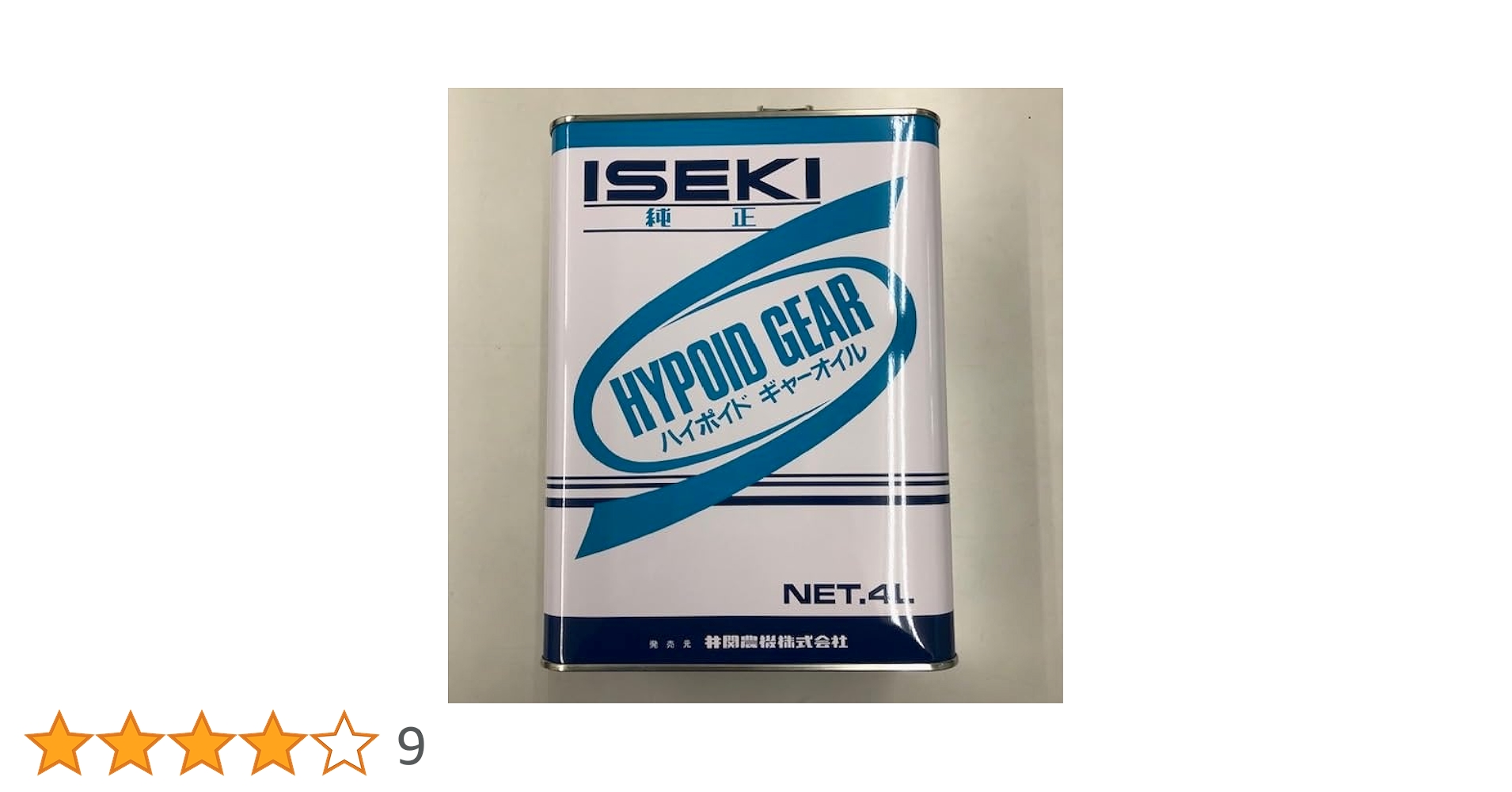 IGO BATT[2023年製]YD-40 61rh1KDAvSL.jpg_BO30,255,255,