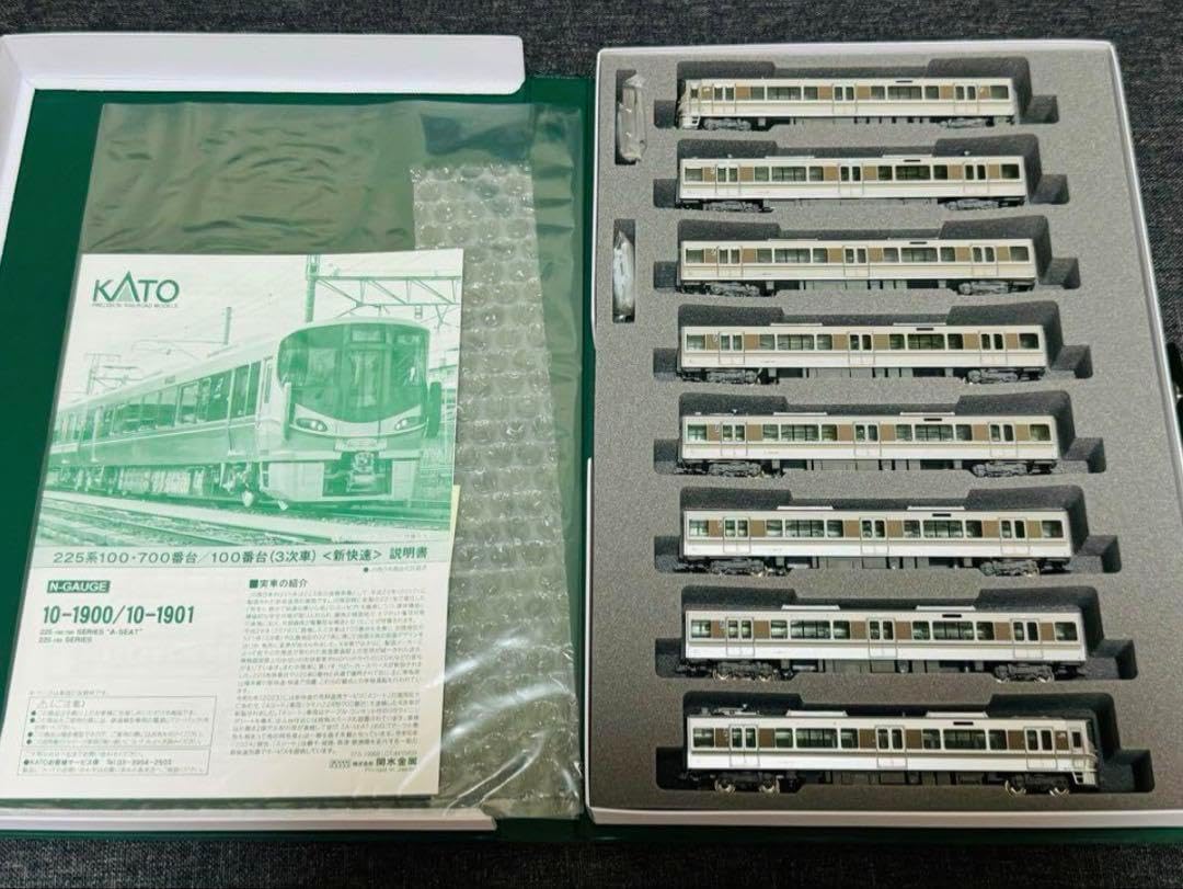 KATO 10-1901 225系100番台 3次車 新快速 8両セット カトー