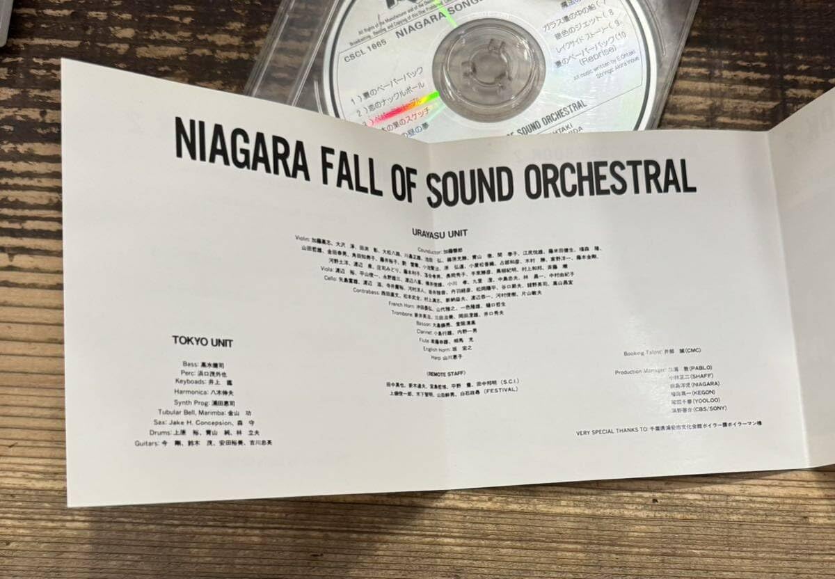 Amazon.co.jp: DVD+CD2枚セット】NIAGARA FALL OF SOUND ORCHESTRA