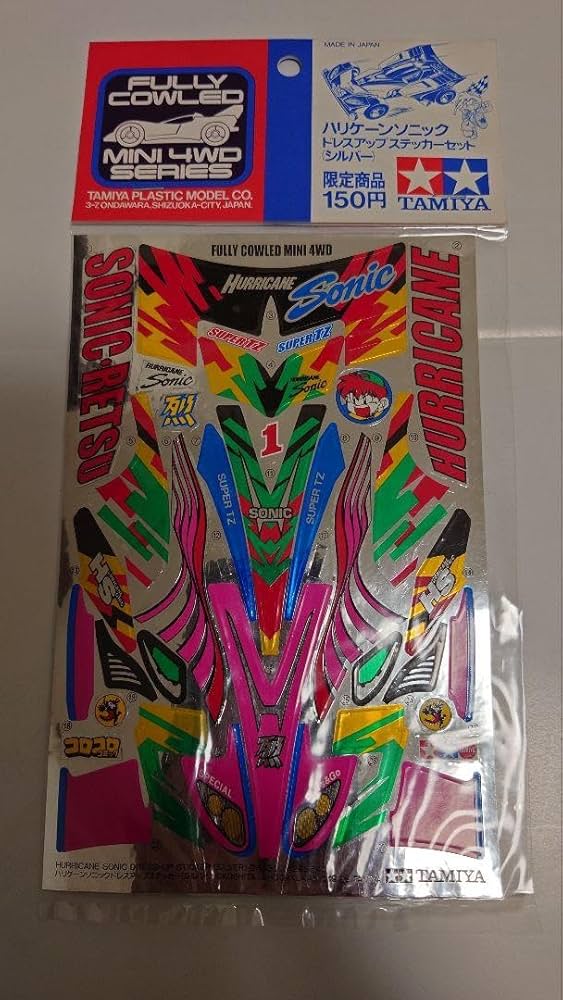 ドレスアップシール ソニックセイバー 730877.jpg?w=160&h=120&ob=CM