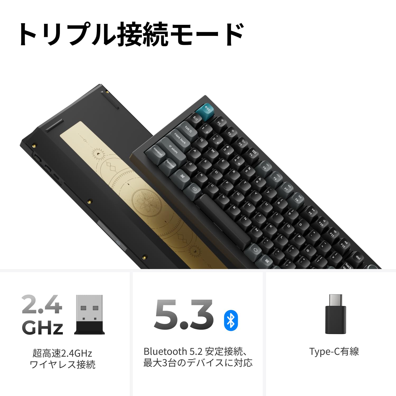 Amazon | 「国内正規品」Keychron Q6 Ultra 8K メカニカルキーボード