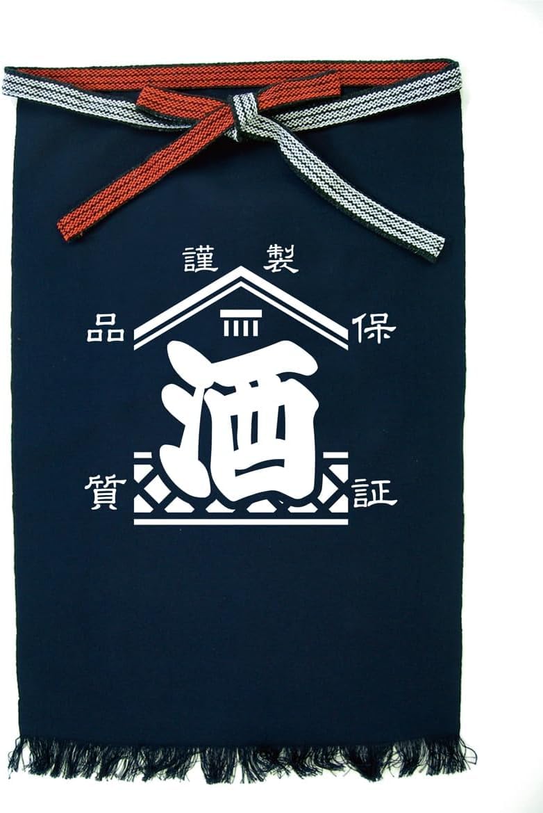 前掛け　酒蔵 楽天市場】前掛け 酒蔵の通販