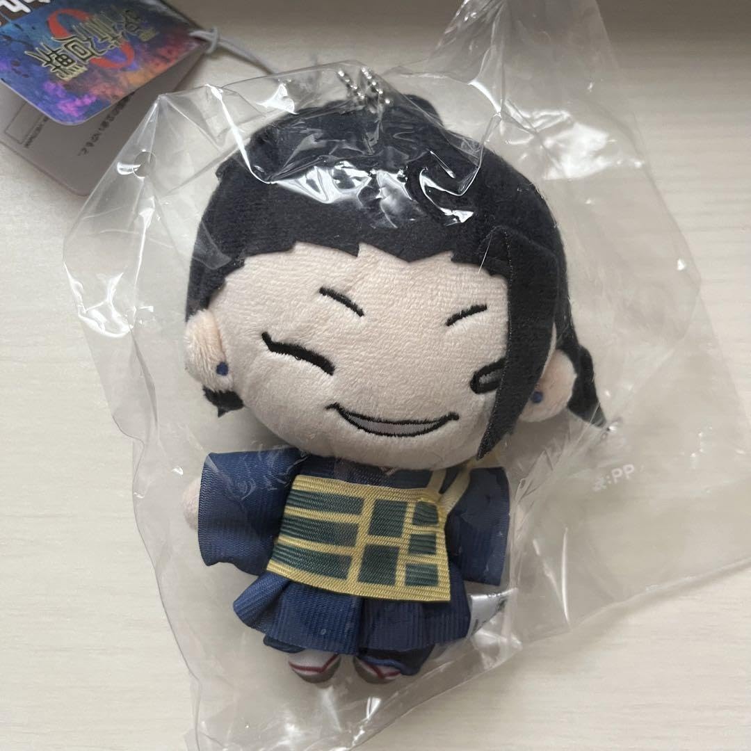 Amazon.co.jp: 呪術廻戦0 にとたん ぬいぐるみ 夏油傑 : おもちゃ