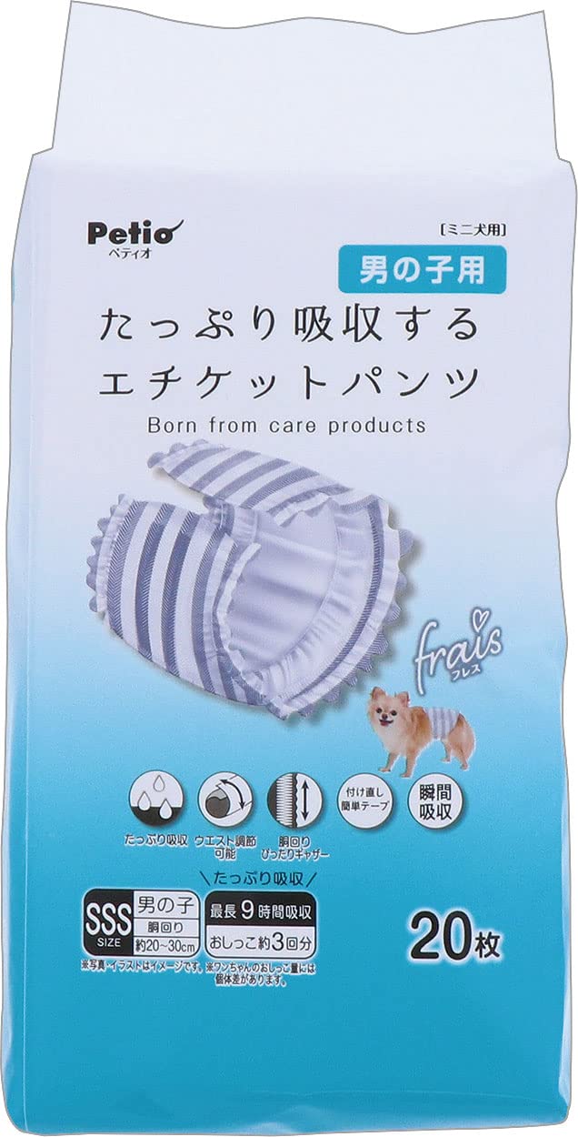 Amazon | ペティオ (Petio) 犬用オムツ フレス たっぷり吸収する