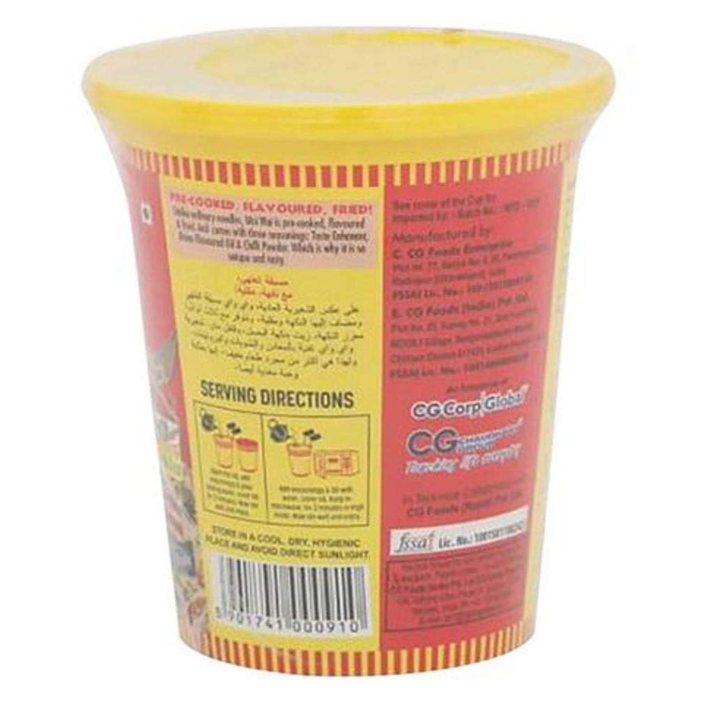 WAI WAI CHICKEN CUP NOODLES 65 GM (B08MRL8DZ2) Amazon Price History, Amazon Price Tracker