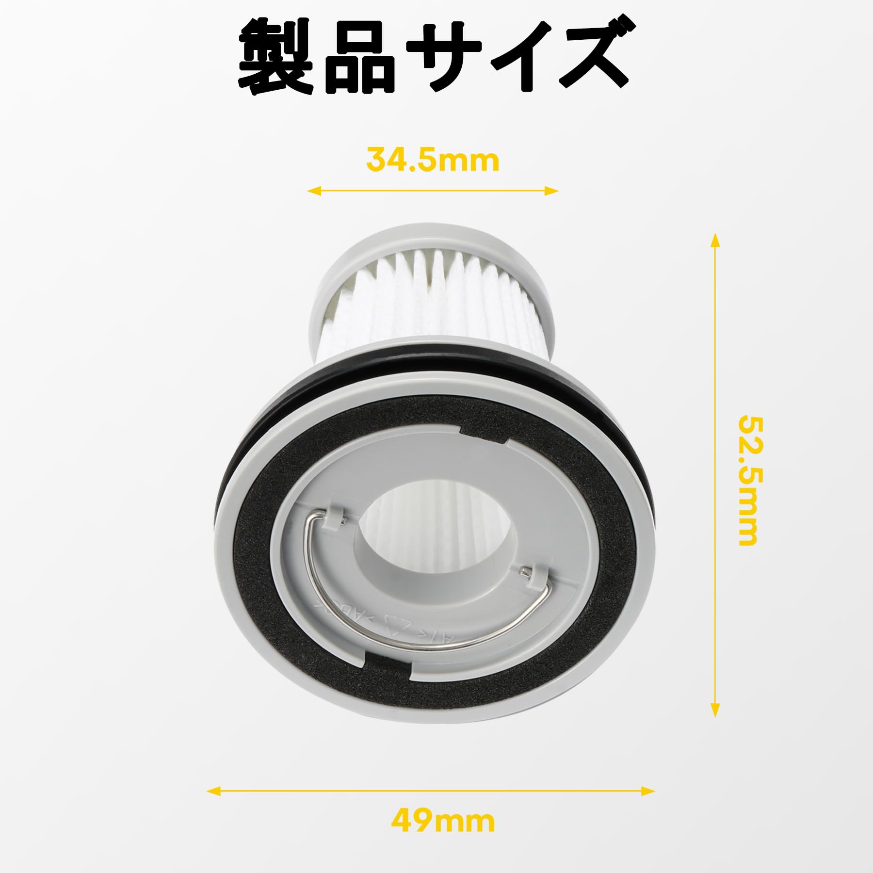 Amazon.co.jp: Fanttik ハンディクリーナー交換用フィルター 車
