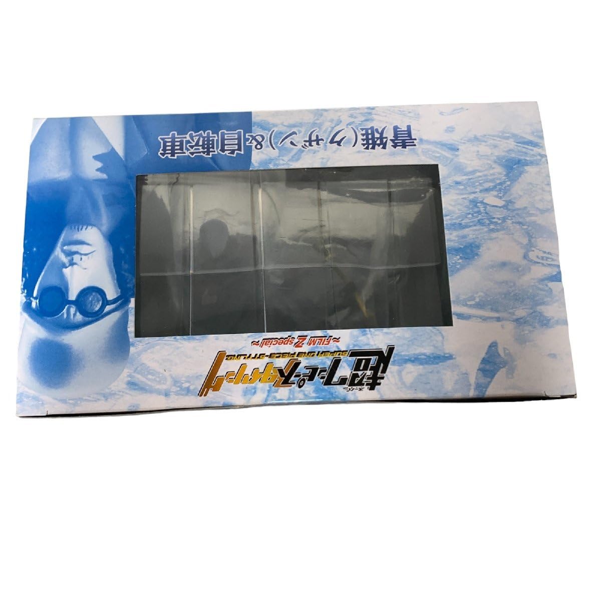 Amazon | ◇未使用◇ 超 ワンピース スタイリング ~FILM Z