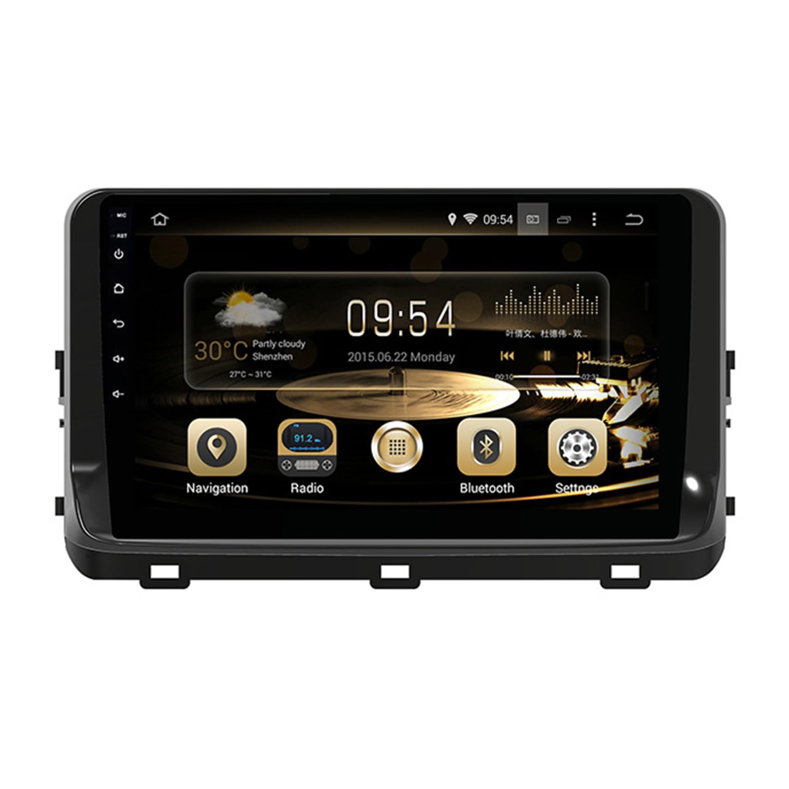Aggiorna l'autoradio Stereo per KIA CEED 2020 Wireless Carplay