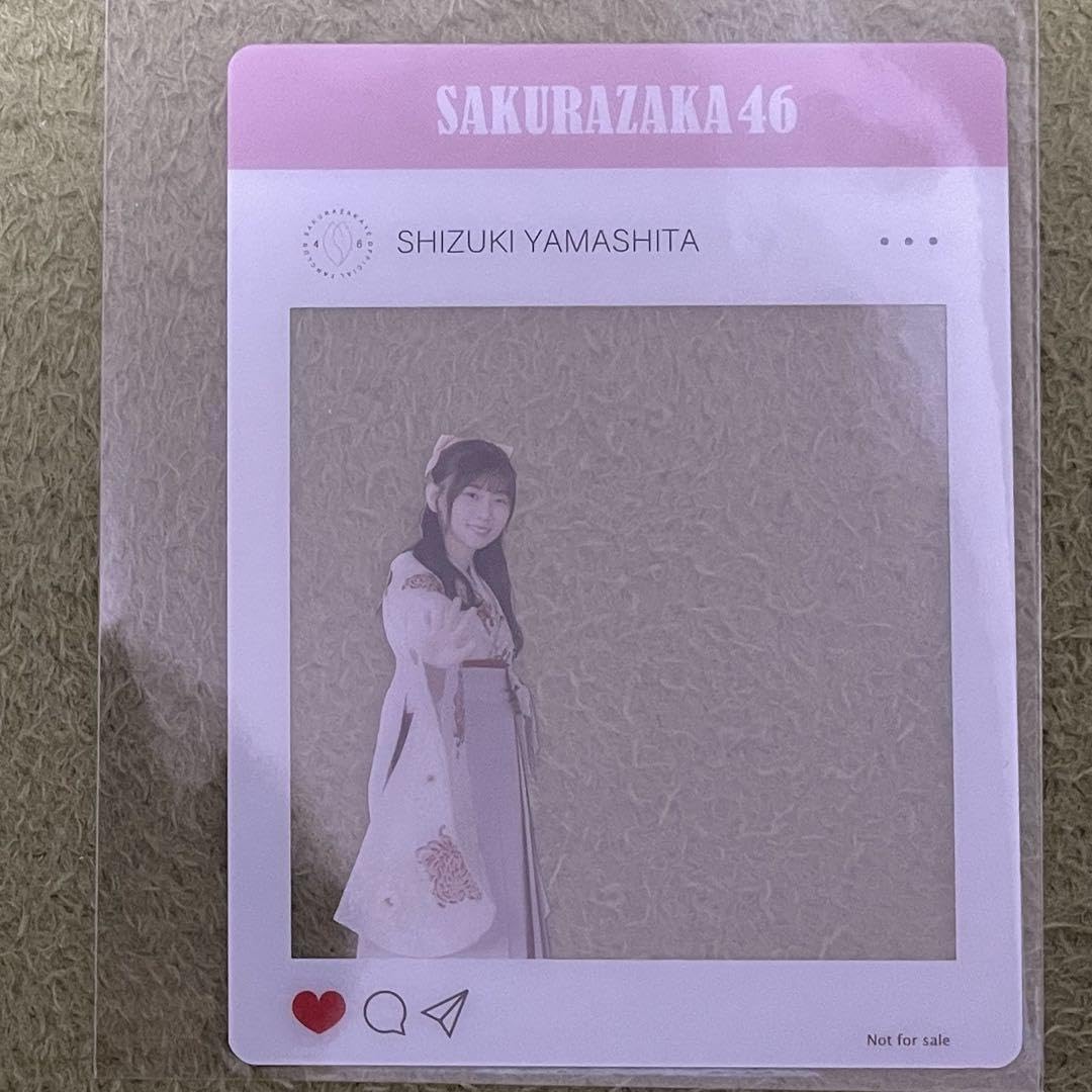 値下げ中！櫻坂46 山下瞳月　サクコレ　推しメンカードミラー　サクコレカード 値下げ中！櫻坂46 山下瞳月 サクコレ 推しメンカードミラー サクコレ