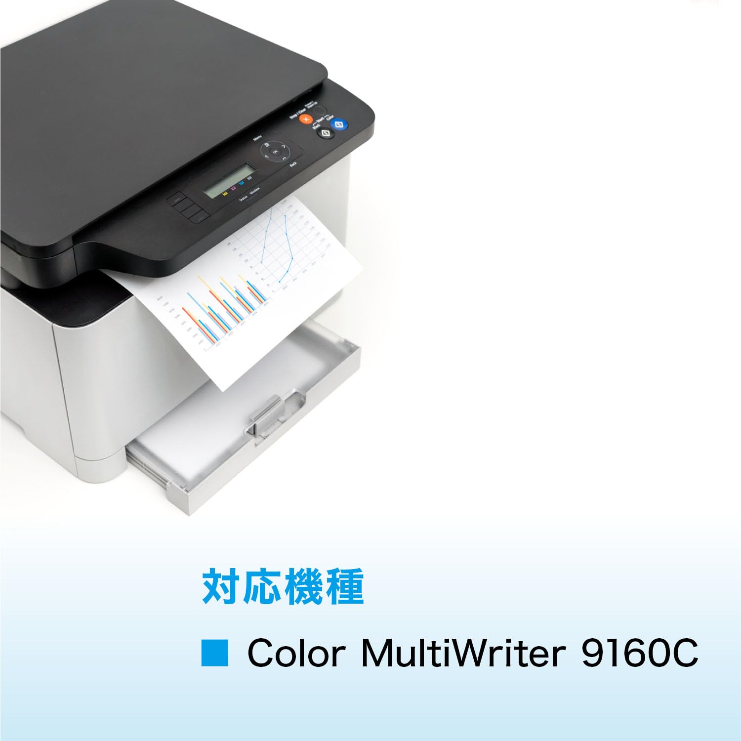 Amazon.co.jp: こまもの本舗 NEC 用 PR-L9160C-19 PR-L9160C-18 PR