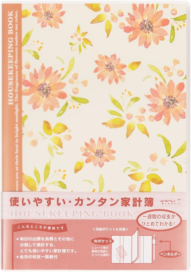Midori 91801556 Household Account Book, FL, A5, Floral Pattern