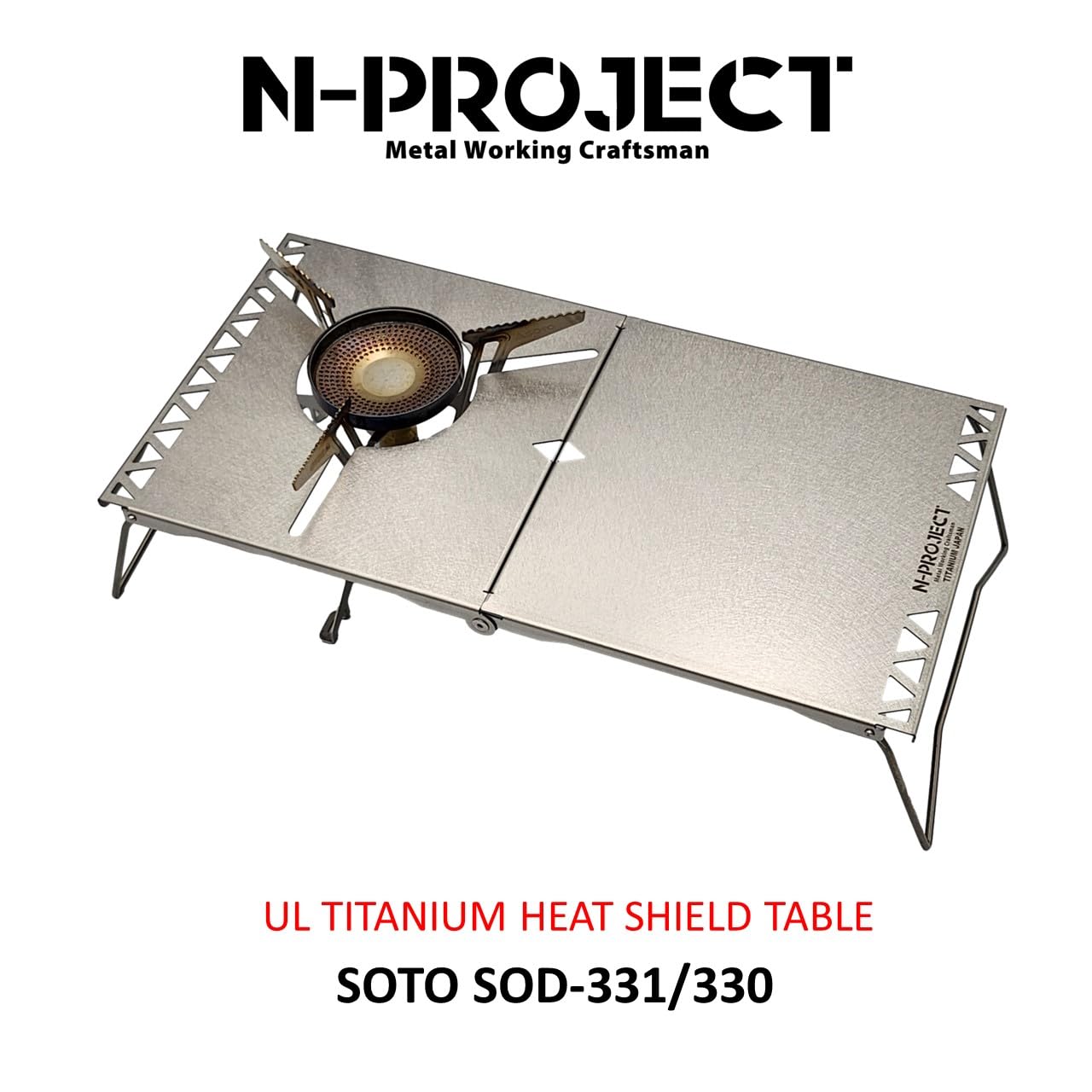N-project チタン遮熱テーブル ST-350 TriTrail 専用 楽天市場】N-project チタン遮熱テーブル 折畳式 SOTO ST