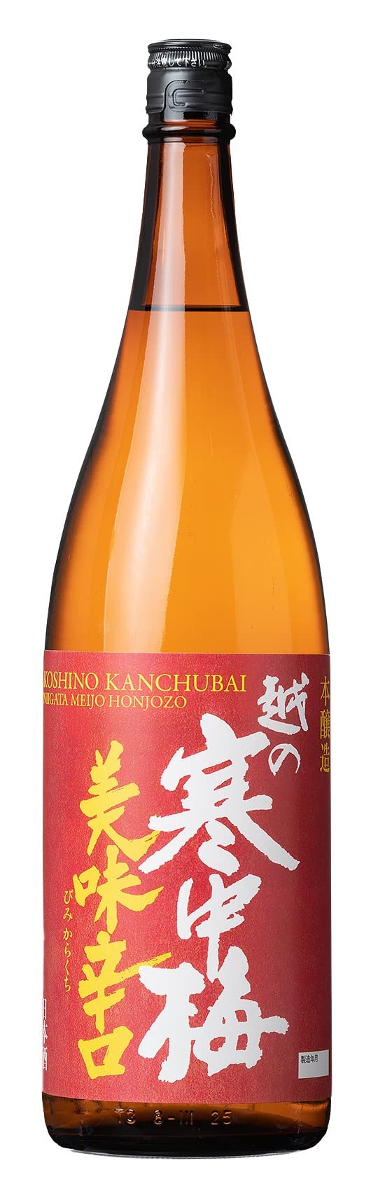 Amazon.co.jp: 新潟銘醸 越の寒中梅 美味辛口 [日本酒 1800ml] : 食品