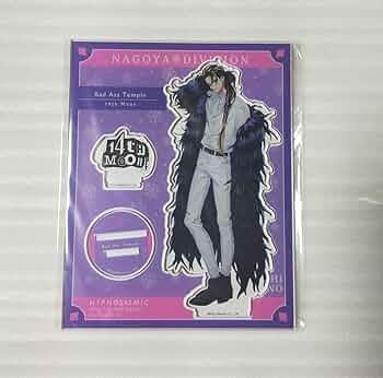 十四　ヒプマイアクリルスタンド　定価 ヒプノシスマイク -Division Rap Battle- アクリルスタンド 四十