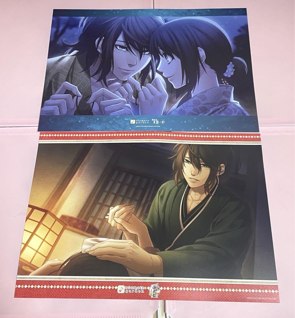 薄桜鬼 伊庭八郎 ランチョンマット オトメイトガーデン 『薄桜鬼