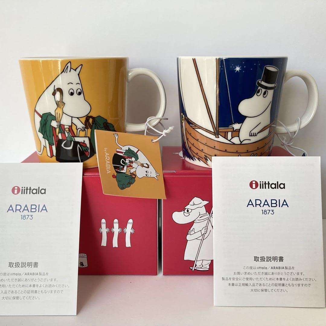 Amazon.co.jp: アラビア 75周年 記念 ムーミンママ ムーミンパパ 