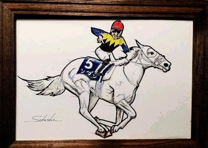 Amazon Co Jp ソダシ競走馬 競馬 イラスト Hobbies