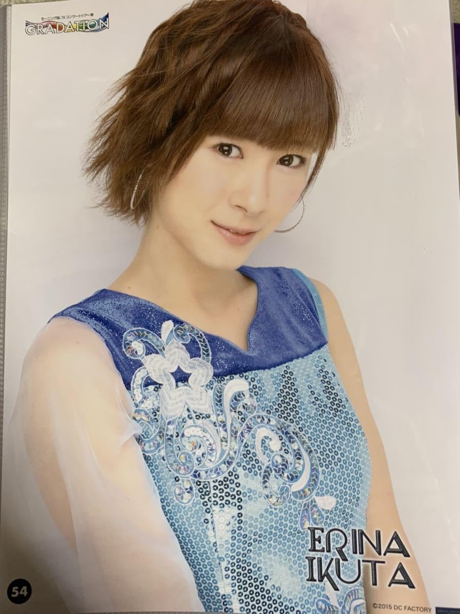 Amazon.co.jp: 生田衣梨奈 54 コレクションピンナップポスター