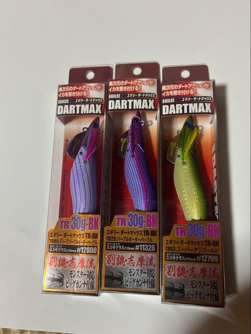 エギリー ダートマックス 3.5号 3点セット フィッシュリーグ ダート