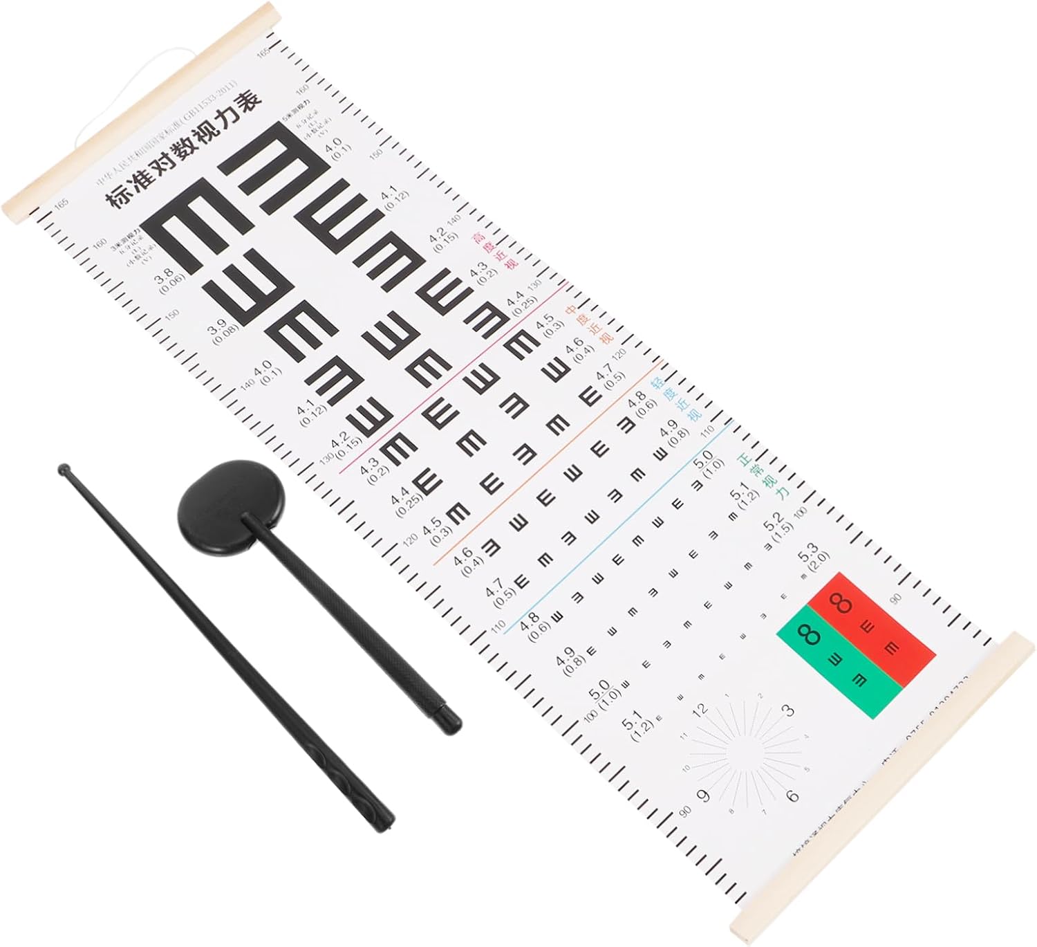 Double-Sided Chart Eye Occluder Portable Hand Pointer for Accurate Vision Testing