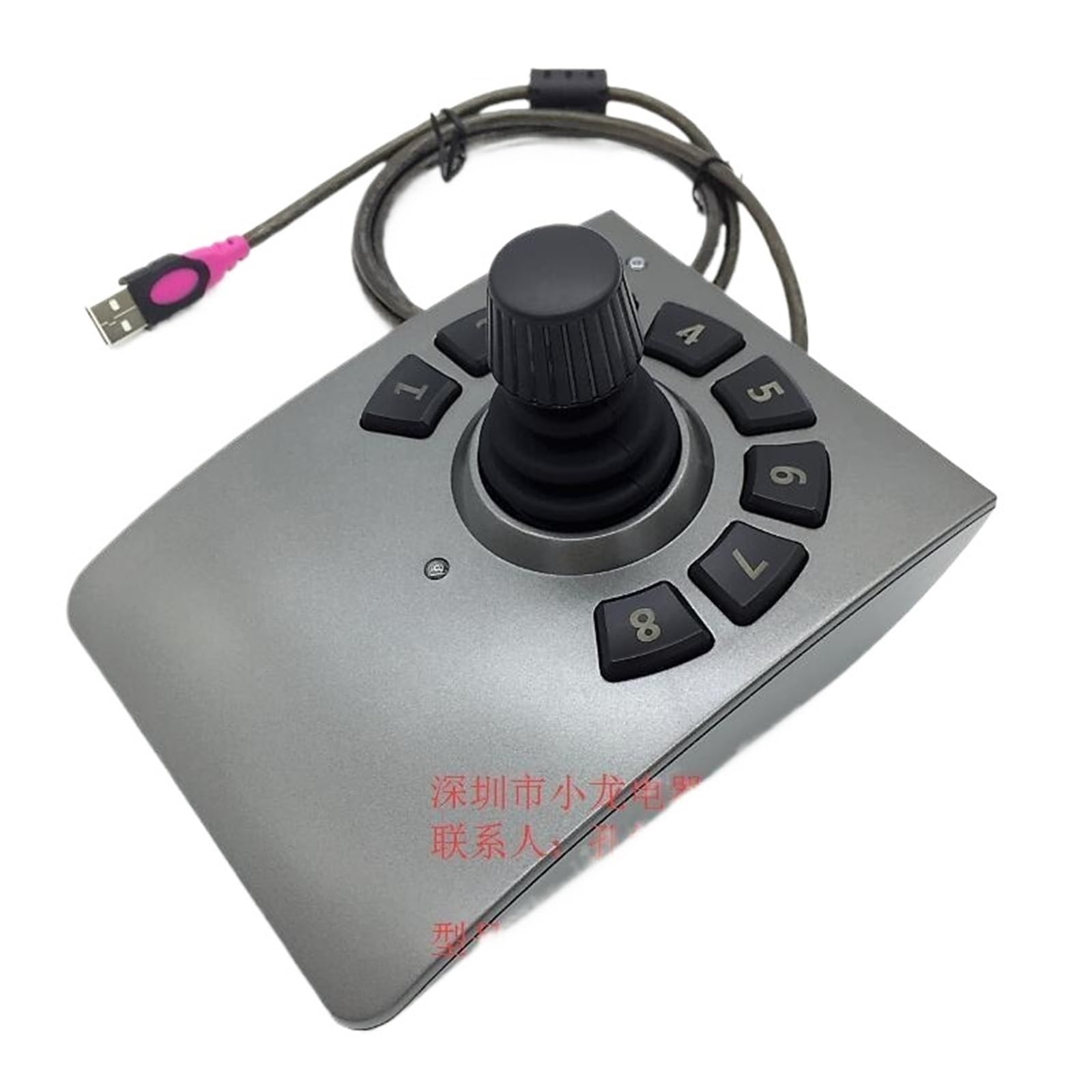 Klawiatura typu joystick SMC71 na komputer stacjonarny Protokół USB HID Bez sterownika Joystick trójosiowy USBJoystick Bezpieczne manewrowanie
