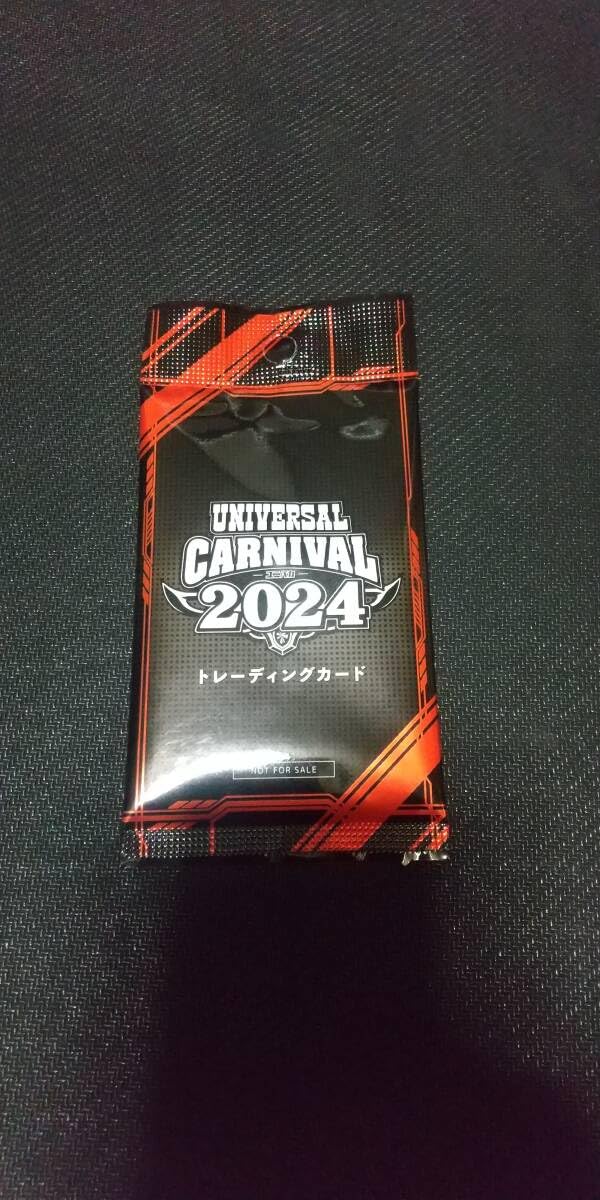 Amazon.co.jp: 会場限定トレカ ユニバカ サミフェス トレーディング