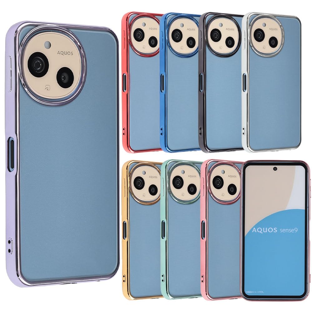 Amazon.co.jp: AQUOS sense9 sense10 ケース TPU color アクオス