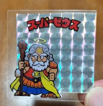 ビックリマン  スーパーゼウス　エラー　ジャンク ビックリマン スーパーゼウス エラー ジャンク Yahoo
