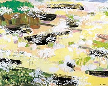 Amazon.co.jp: 岡野博画集 : 岡野博: 本