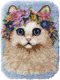 Latch Hook Rug Kits for Adults and Starter Flower Cat DIY Segment Yarn Latch Hook Rug Sofa Seat Cushion Crocheting Kits with Preprinted Pattern Canvas Crochet Yarn Kits 52X38CM