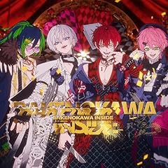 BAKENOKAWA INSIDE / �R�mX - Knight X -