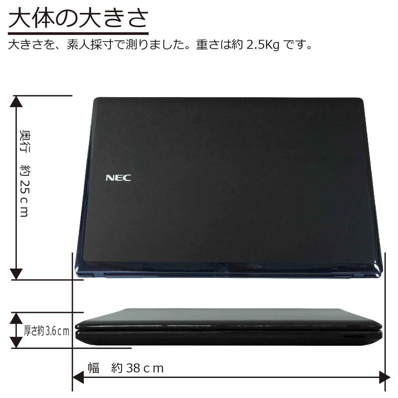 NEC ノートパソコン VK18EF-G Amazon.co.jp: 中古パソコン NEC VersaPro VK18EF-G Windows10 ノート
