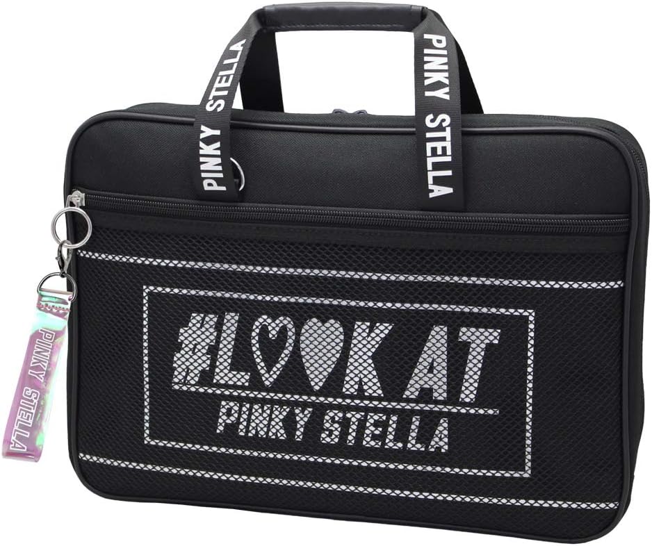 書道セット 小学校 女の子 大人 用【高級日本製太筆セット】 ピンキーステラ 下敷罫線入